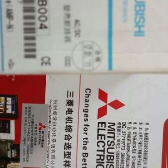 三菱开关 NF32-SVF 2P 3A 5A 10A 15A 20A 30A 32A