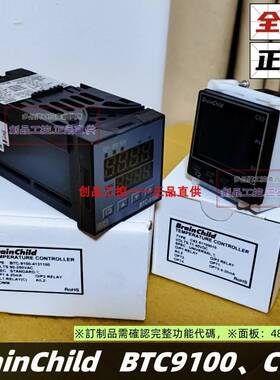BrainChild BTC-9100-4131100 温控器