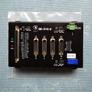 B140 GALIL运动控制器 DMC