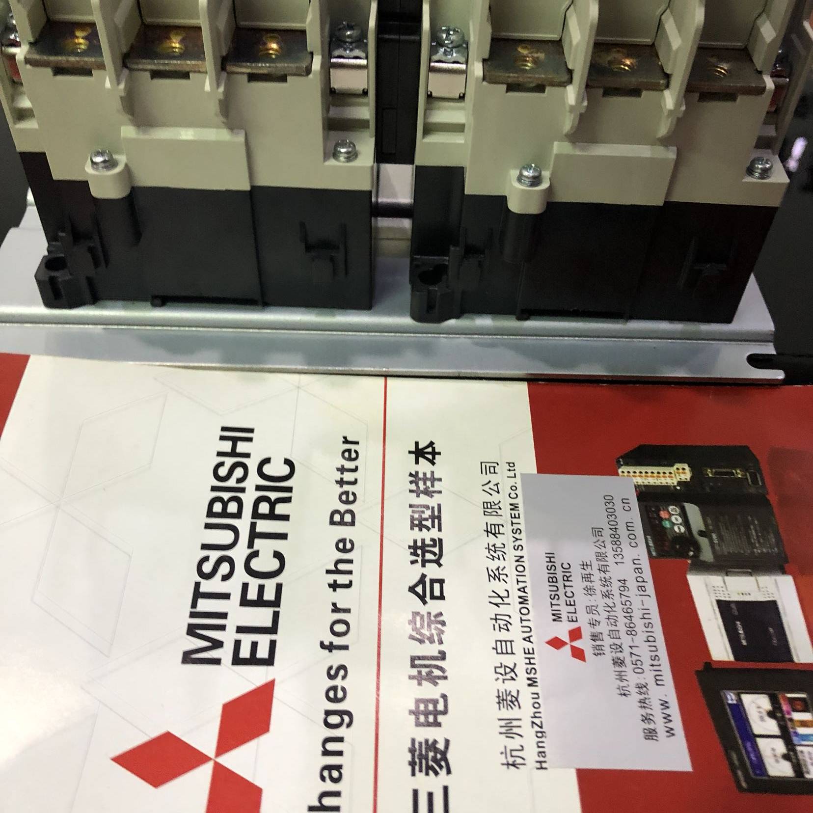 三菱可逆电磁接触器 S-2XT80 MSO-2XT80KP AC48V 100V 2