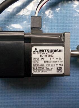 三菱伺服电机  HC-KFS053