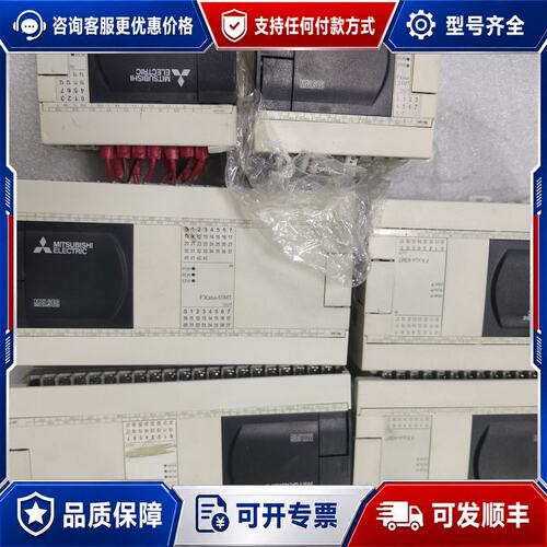 议价PLC、FX3GA-60MT-CM、(550)、FX3G可维修