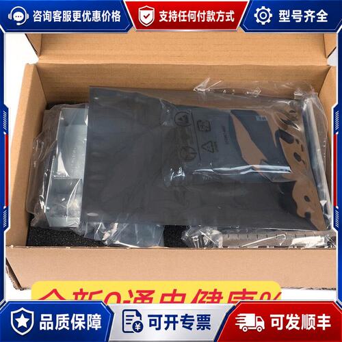 议价Dell 0MM81X 6TB 企业级硬盘可维修
