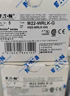 伊顿穆勒M22-WRLK-G两位自锁定按钮指示灯UL认证