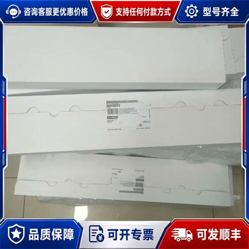 议价6ES7 195-1GG30-0XA0 余货 来聊可维修