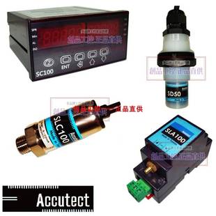 SD100 SD50布頭检知 SLC100液位开关 台湾Accutect