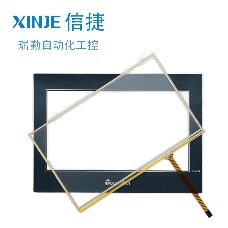 TH765-N/TH765-MT TG765-MT/UT/TG765-XT-C/TH765-UT/NU触摸板