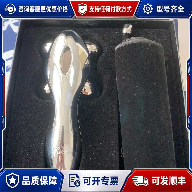 议价MTG ReFa 4 CA其它元器件