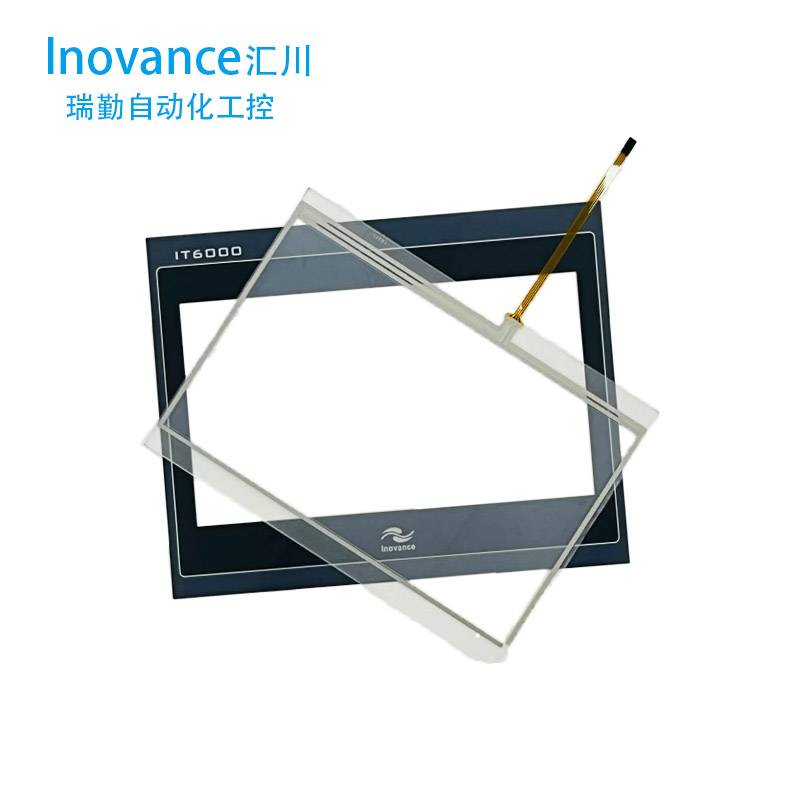 汇川7寸IT5070T/IT5070E/IT6070T/IT6070E触摸屏触摸板