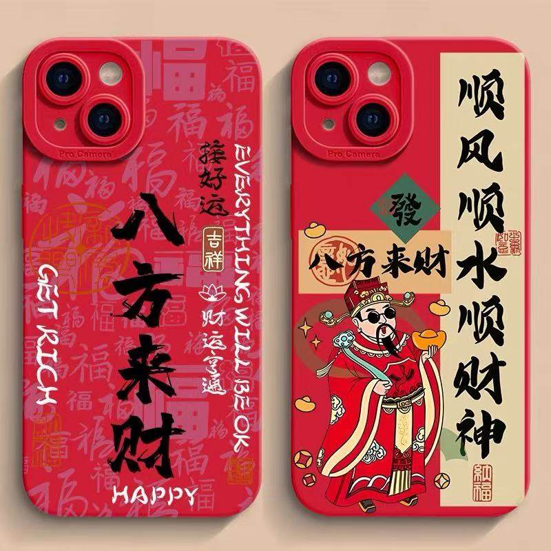 满喆适用于oppo手机壳新款