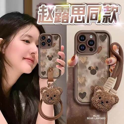 苹果硅胶软壳创意手机壳防摔卡通