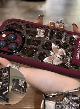 豹纹闪粉蝶适用于华为荣耀500pro手机壳荣耀400300/100/90GT全包magic8/7女X70/60i50畅玩70plus泡芙保护套