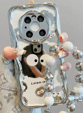 银色电镀煤球适用于vivox300手机壳x200sx100PRO/x90/x80x70x60t保护套Y500i300i100i/Y35m新款Y52sy93水滴女