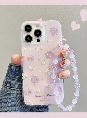 满喆浅紫碎花适用于三星s25手机壳s24+/s23ultra/s22/s21F/s20plus保护套note20/s10全包a52a54A23A女新款IMD