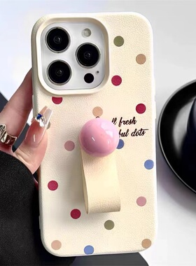 爱心波点手环适用于oppo findx9手机壳x8Sprox7保护套reno14pro/13/12/9/8/7女K10软A6GTA5proA3A2新款仿皮