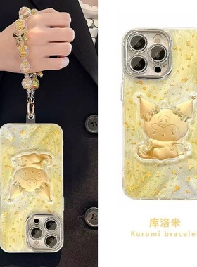 满喆金色贴片适用于opporealme15/14pro+/13/12手机壳realmegtneo7X6se手机套真我GT7/6女v60pro/70/25精孔