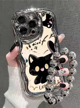 可爱黑猫手链适用于苹果17Air手机壳16promax/e/15/14iphone13pro新xsmax11防摔/8/12mini保护套7plus水滴女