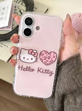 满喆爱心小猫适用于三星s25手机壳s24+/s23ultra/s22/s21F/s20plus保护套note20/s10全包a52a54A23A女新款IMD