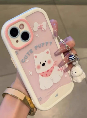 满喆粉高地狗适用于OPPOFindX8手机壳X9proX7Ultra/X6Reno15pro14/13女K12X/10/9S保护套A6GTA3X/A2/R17奶油