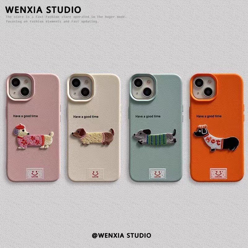 满喆适用于小米手机壳新款