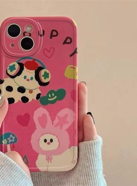 粉色卡通兔子适用于荣耀500pro手机壳400/300Ultra80GTx70iX60/x50i保护套play9T7T女Magic8/7华为畅玩60直边