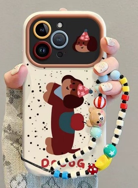 满喆泼墨小狗适用于vivoX300手机壳200100pro/x90s/x80/7060tS18保护套s50S3020/19/16/15女12/10/9/7新视窗