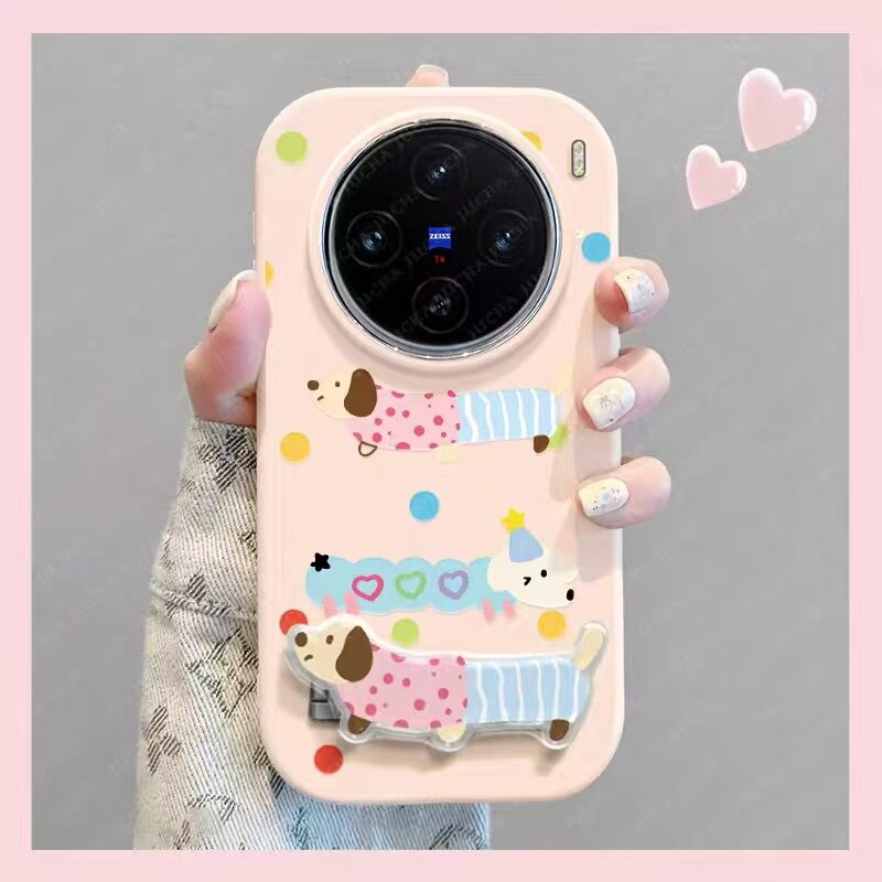 满喆适用于vivo手机壳新款