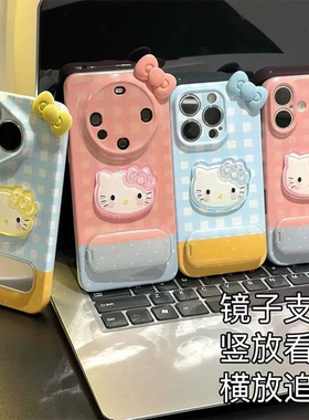 满喆格子小猫适用于oppo reno15pro手机壳reno14/reno13Reno12/109/6/7se女r15标准保护套reno5/4/3女r17菲林