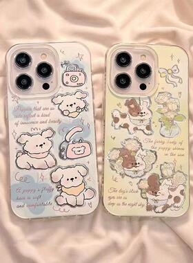 漫画小狗英文适用于oppo reno15pro手机壳14/13/12女reno11pro/10/9/8pro+保护套reno6/5k4se新款reno7se羽纱