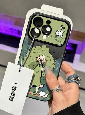 可爱森林女孩适用于vivox200s手机壳x100pro/x90s/x80/70/60tS18保护套S30/20/19/16/15女12/10/9/7新视窗