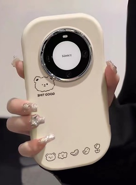 简约可爱小熊适用于vivoY500手机壳Y300Ty200i/y93防摔y78+y53s小众y35m+新款y33/y31s高级T1女z5i镜框保护套