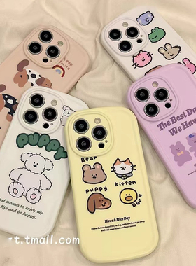 趣味卡通动物适用于oppoA6Spro手机壳A5a3pro/a93s保护套a96a57a56女a11xa3s全包A97个性A92S小众a78a58x直边