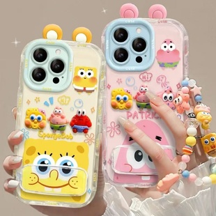 6保护套200PROplay9C女X70i荣耀100 80畅玩50plus奶油 满喆海绵海星适用于荣耀400手机壳300pro女Magic8