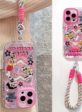 卡通公仔小熊适用于vivoX300手机壳x200prox100ultra保护套s50S30S20S19PRO软S18e/17/16女X90s/80/70/60狐尾