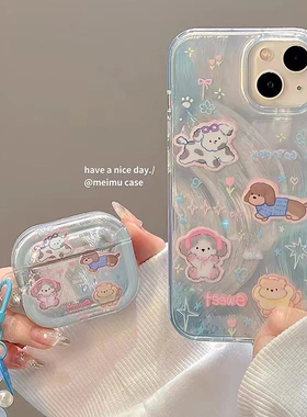 渐变小狗涂鸦适用于荣耀500pro手机壳400/200/90GT/80/magic8/7保护套v40/30play7畅玩60plus女x70i/60i羽纱