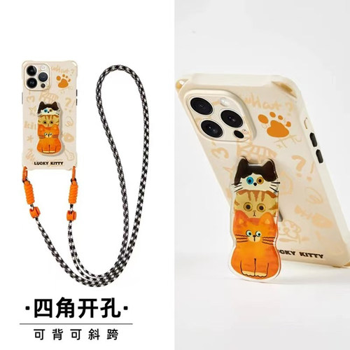 保护