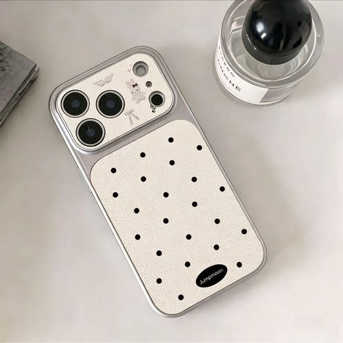 保护