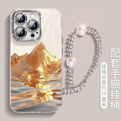 满喆适用于真我手机壳新款