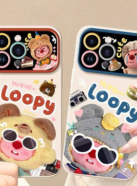 可爱墨镜海狸适用于vivox200s手机壳x100pro/x90s/x80/70/60tS18保护套S30/20/19/16/15女12/10/9/7新视窗