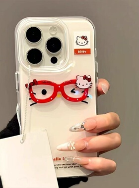 满喆眼镜猫适用于一加Ace6手机壳至尊竞速版1+5/13TACE3/3V新款一加12女Ace5ProTurbo 6V11/10t保护套大孔