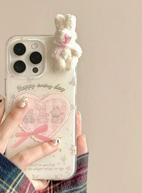 满喆爱心兔子适用于三星s25手机壳s24+/s23ultra/s22/s21F/s20plus保护套note20/s10全包a52a54A23A女新款IMD