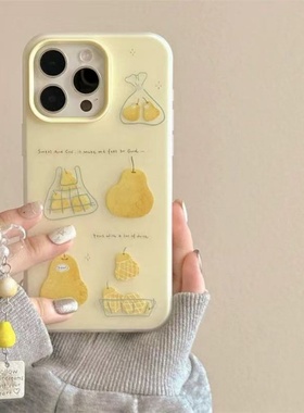 满喆水果梨子适用于VIVOIQOOZ10TurboPro手机壳Z9XZ8/Z7i/5X保护套IQOOneo11/10pro+9/8/7SE新款U5E/U3X果冻