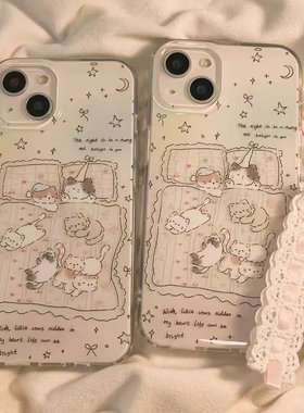 可爱睡觉猫咪适用于vivox300pro手机壳x200Sx100Ultrax90sx80/70y500Y300i女s50S30S20/19女s18pros16es魔方