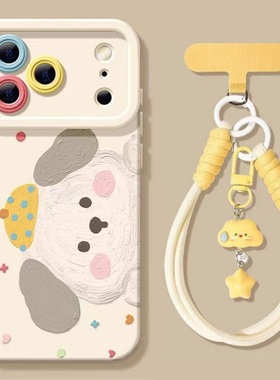 满喆黄帽小狗适用于苹果17Air手机壳16promax/iphone15/14全包xsmax13proxr女12mini/11pro7/8plus天使保护套