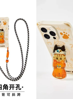 满喆三只猫咪适用于vivoy500手机壳Y300prot/x300保护套s50/S30/s20/19/18PRO新款软IQOO15NEO11/9/8/7女四角