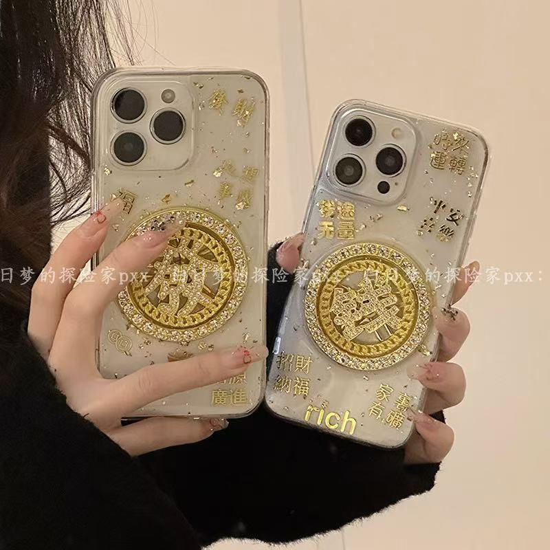 满喆适用于vivo手机壳新款