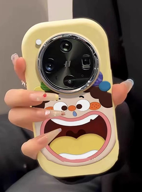 彩绘搞笑胖子适用于OPPOrealme真我14pro+13手机壳15/11neo7x/6seGT8prok12x新款K11/109全包V50镜框保护套