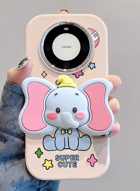 小飞象支架适用于OPPOrealme真我14pro+13手机壳15/11neo7x/6seGT8prok12x新款K11/109全包V50镜框保护套