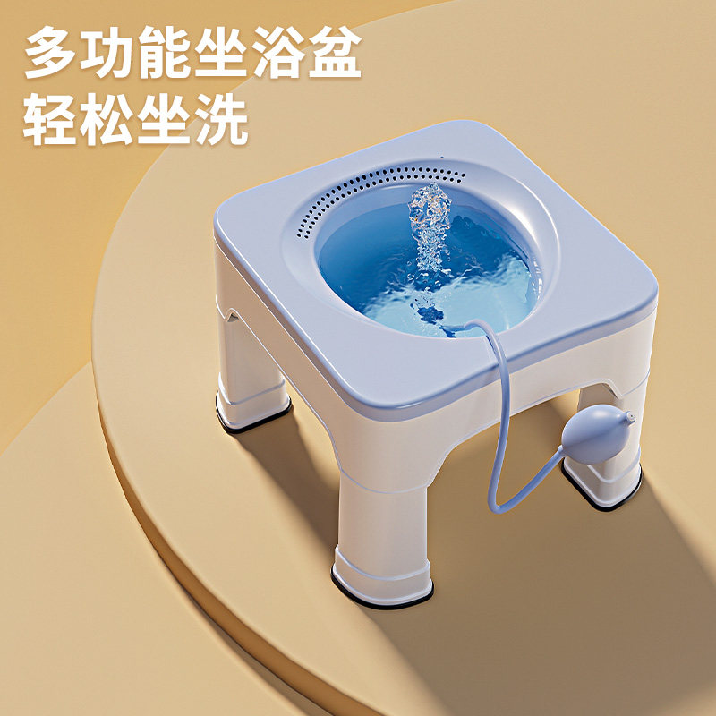 坐便洗屁股盆浴盆带凳女孕妇产后护理专用男熏马桶盆
