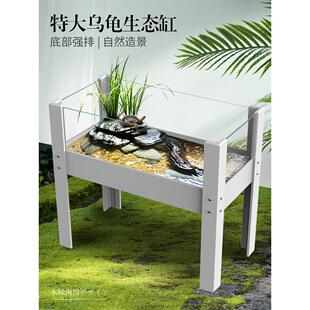 乌龟缸家用大型生态造景别墅养巴西龟鳄龟玻璃饲养缸养龟专用箱屋